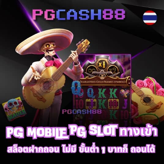 pg joker89